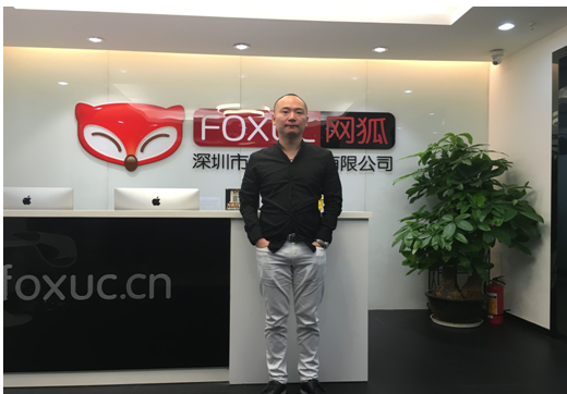 欧陆娱乐（hú）创始人之（zhī）一胡穗华