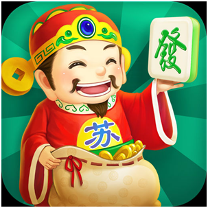 苏州麻（má）将游（yóu）戏开发_苏（sū）州麻（má）将规则